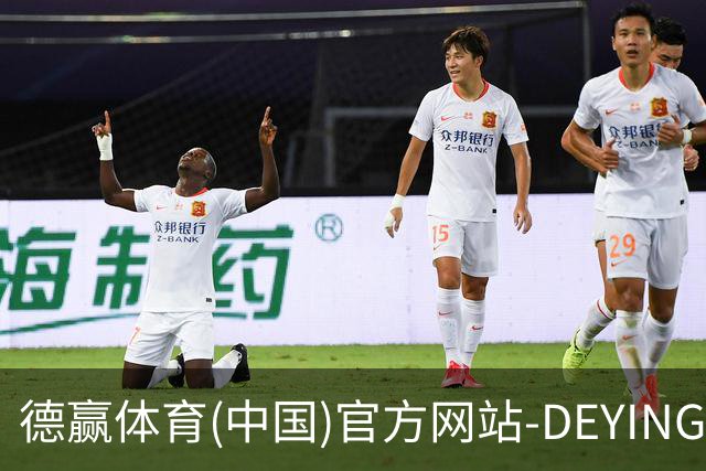 德赢体育(中国)官方网站-DEYINGSPORTS